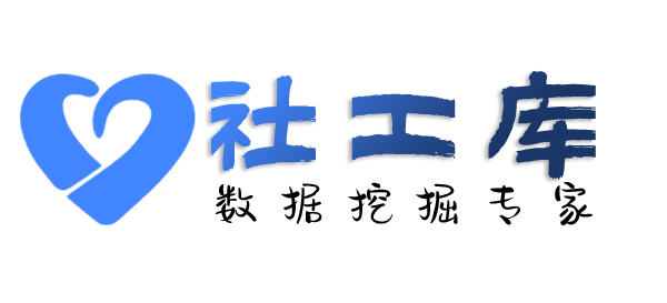 有偿查另一半探探号